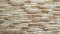 Betonový obklad, Z BETONU, CALIFORNIA 1 - desert, hnědá, 150 x 550 mm, tloušťka 12-33 mm, 0.5 m2