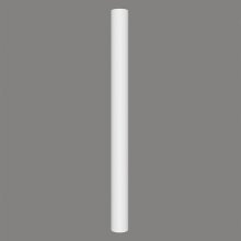 Sloup - 2425 x 200 x 125 mm