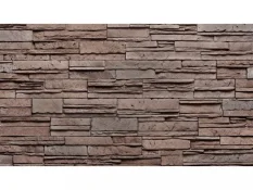 VZORKA - Betónový obklad, Z BETÓNU, KENYA 2, stredne hnedá, 533 x 120 mm, hrúbka 16-33 mm