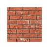 Cihlový obklad, ROH, Z BETONU, COUNTRY 710, červená, 80 - 190 x 62 mm, tloušťka 14-17 mm, 0.48 m2