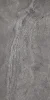 Kamenná dyha - Silver Grey, 1220 x 2800 x 3 mm