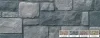 Basalt 027