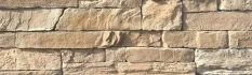VZOREK - Kamenný obklad, Z BETONU, Lámaná skála Ancona, hnědá, 170 - 600 x 40 - 180 mm, tloušťka 20 - 50 mm