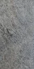 Kamenná dýha - Evora Grey, 1220 x 610 x 3 mm