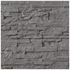 Betónový obklad, Z BETÓNU, NEPAL 4, sivá, hrúbka 12-24 mm, 0.46 m2
