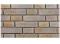 Betónový obklad, Z BETÓNU, MONSANTO 2, hnedosivá, 150 - 300 x 78 mm, hrúbka 7-26 mm, 0.42 m2