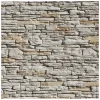 Kamenný obklad, Z BETONU, PORTO 1, béžová, 110 x 540 mm, tloušťka 19 - 30 mm, 0.36 m2