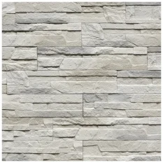Kamenný obklad, Z BETONU, OVIEDO 1, šedá, 110 x 520 mm, tloušťka 10 - 24 mm, 0.51 m2