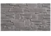 Betónový obklad, Z BETÓNU, MADERA 2, stredne sivá, 93 x 200 - 340 mm, hrúbka 8-23 mm, 0.49 m2