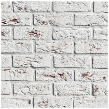 Cihlový obklad, Z BETONU, COUNTRY 680, bílá, 205 x 62 mm, tloušťka 14-17 mm, 1 m2