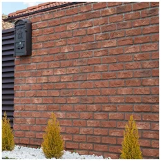 Cihlový obklad, Z BETONU, CAMBRIDGE 4, hnědá, 208 x 63 mm, tloušťka 12-18 mm, 0.91 m2