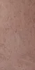 Kamenná dyha - Terra Red, 1220 x 610 x 3 mm