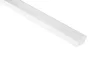 Koncový profil pro voděodolný lamelový panel - levý - bílý