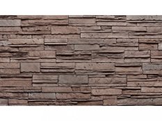 Betonový obklad, Z BETONU, KENYA 2, středně hnědá, 533 x 120 mm, tloušťka 16-33 mm, 0.40 m2