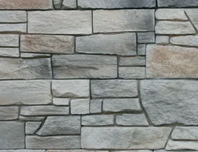 Kamenný obklad, Z BETÓNU, Castelo Valdez, sivá, 200 x 500 mm, hrúbka 20 - 50 mm, 0.65 m2