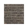 Cihlový obklad, ROH, Z BETONU, COUNTRY 743, šedá,  80 - 190 x 62 mm, tloušťka 14-17 mm, 0.48 m2