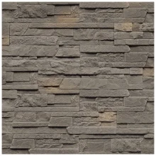 Kamenný obklad, Z BETONU, OVIEDO 3, tmavě šedá, 110 x 520 mm, tloušťka 10 - 24 mm, 0.51 m2