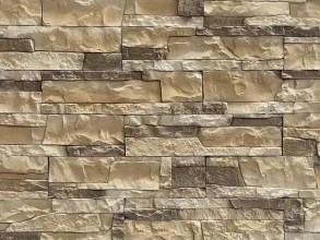 Kamenný obklad - ARIZONA