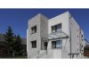 Betonový obklad, Z BETONU, NEPAL 1, světlá, tloušťka 12-24 mm, 0.46 m2
