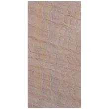 Kamenná dýha - Rainbow, 1220 x 610 x 3 mm