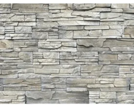 Kamenný obklad, Z BETÓNU, Slanec Gardena, hnedosivá, 200, 300, 500 x 100 mm, hrúbka 10 - 28 mm, 0.5 m2