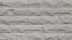 Betonový obklad, Z BETONU, AMSTERDAM 2 - GREY, středně šedá, 76 x 260 mm, tloušťka 9-25 mm, 0.59 m2