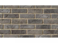 Cihlový obklad, Z BETONU, CAMBRIDGE 17, šedá, 208 x 63 mm, tloušťka 12-18 mm, 0.91 m2