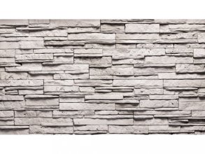Betonový obklad, Z BETONU, KENYA 1, hnědošedá, 533 x 120 mm, tloušťka 16-33 mm, 0.40 m2