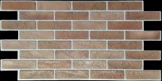 PVC dekorační panely - Terakota, 960 x 485 x 0,35 mm