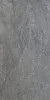 Kamenná dyha - Silver Grey, 1220 x 2800 x 3 mm