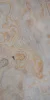 Kamenná dýha - Seul White , 1220 x 610 x 3 mm