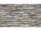 Betonový obklad, Z BETONU, GRENADA 4 - volcanic, šedá, 550 x 117 mm, tloušťka 22-38 mm, 0.32 m2