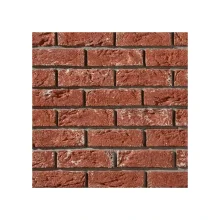 Cihlový obklad, Z BETONU, COUNTRY 714, tmavě červená, 205 x 62 mm, tloušťka 14-17 mm, 1 m2