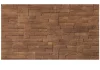 Betónový obklad, Z BETÓNU, UMBRIA 2, stredne hnedá, 105 x 190 - 330 mm, hrúbka 8-17 mm, 0.43 m2