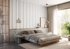 Designový obkladový panel JAPANDI (MDF), BÍLÁ, 24 x 300 x 2750 mm (0,825 m2) Designový obkladový panel JAPANDI (MDF), BÍLÁ, 24 x 300 x 2750 mm (0,825 m2)