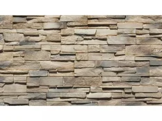 Betonový obklad, Z BETONU, GRENADA 3 - mocca, hnědá, 550 x 117 mm, tloušťka 22-38 mm, 0.32 m2