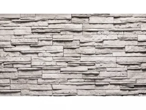Betónový obklad, Z BETÓNU, KENYA 1, hnedosivá, 533 x 120 mm, hrúbka 16-33 mm, 0.40 m2