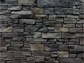 Kamenný obklad, Z BETONU, Castelo Tatran, tmavě šedá, 200 x 500 mm, tloušťka 20 - 50 mm, 0.65 m2