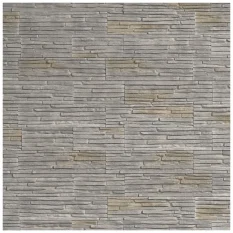 Kamenný obklad, Z BETONU, NEBIA 1, šedá, 90 x 200, 340 mm, tloušťka 10 - 20 mm, 0.44 m2