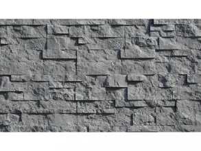 Betónový obklad, Z BETÓNU, TOLEDO 2, tmavosivá, 100 x 308 mm, hrúbka 9-26 mm, 0.49 m2