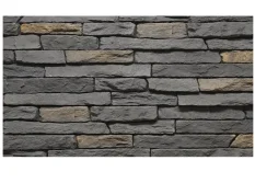 VZOREK - Betonový obklad, Z BETONU, SIERRA 3, šedá, 80 x 550 mm, tloušťka 12-32 mm