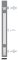 Pilaster - 168 x 317 x 80 mm