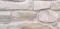 Kamenný obklad, Z BETÓNU, Limestone Opuka Champagne, svetlo sivá, 100 - 500 x 150 - 270 mm, hrúbka 20 - 60 mm, 0.5 m2