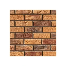 Cihlový obklad, Z BETONU, COUNTRY 715, oranžovohnědá, 205 x 62 mm, tloušťka 14-17 mm, 1 m2