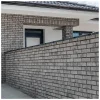 Cihlový obklad, Z BETONU, CAMBRIDGE 14, šedá, 208 x 63 mm, tloušťka 12-18 mm, 0.91 m2