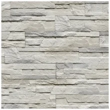 Kamenný obklad, Z BETONU, OVIEDO 1, šedá, 110 x 520 mm, tloušťka 10 - 24 mm, 0.51 m2