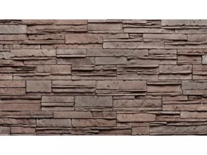 Betónový obklad, Z BETÓNU, KENYA 2, stredne hnedá, 533 x 120 mm, hrúbka 16-33 mm, 0.40 m2