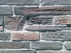 Kamenný obklad, Z BETONU, Mix Tirol, šedá, 170 – 600 x 40 – 300 mm, tloušťka 20 - 50 mm, 0,5 m2