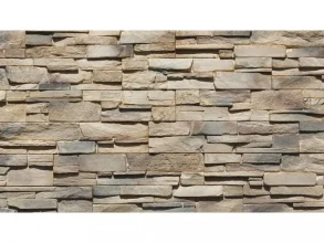 Betónový obklad, Z BETÓNU, GRENADA 3 - mocca, hnedá, 550 x 117 mm, hrúbka 22-38 mm, 0.32 m2
