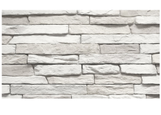 Screenshot 2018 10 16 Betonové obklady SIERRA 1 white STEGU